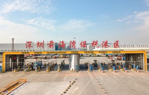 深圳保稅區(qū)進口清關(guān)公司有哪些？_副本.jpg