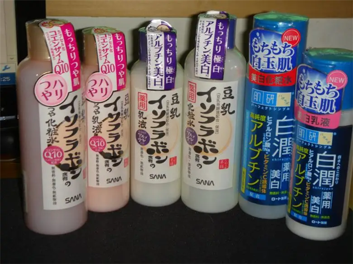 進(jìn)口日本化妝品報關(guān)_副本.png