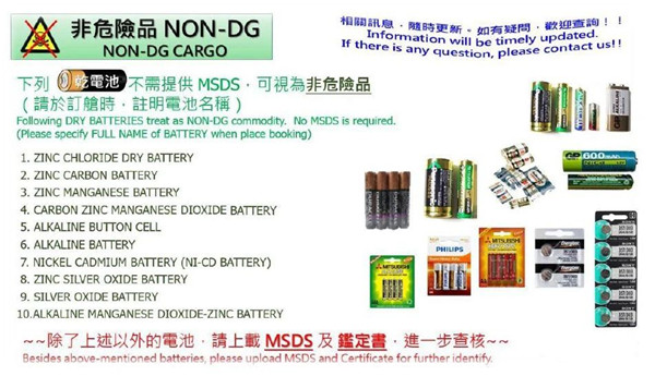 ?；愤M(jìn)出口報(bào)關(guān)2.jpg