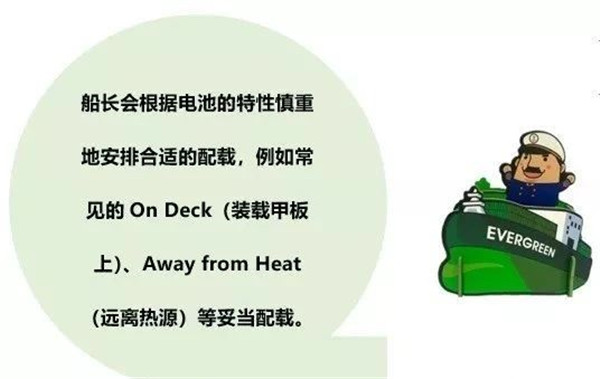 ?；愤M(jìn)出口報(bào)關(guān)7.jpg